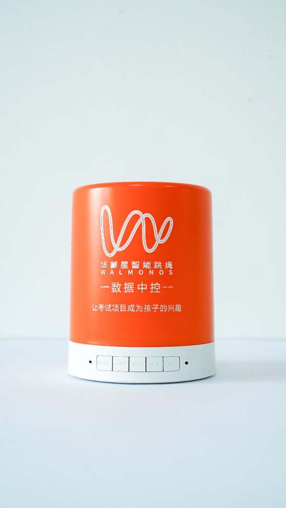 数据中控