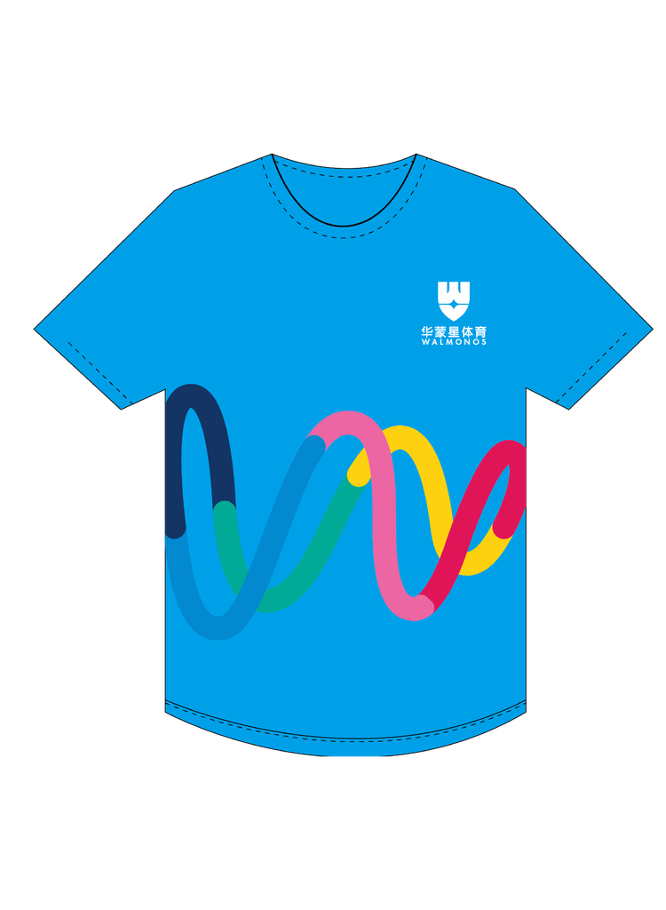 T恤（跳绳成人学员服--4XL）